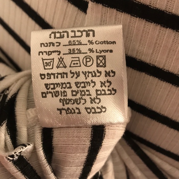 NWT G Fresh Size 2 Thank You Striped T Shirt Dress - Picture 8 of 8